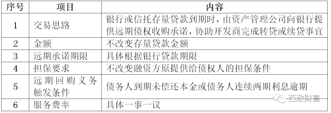 1607312628440163.webp 640 (1).webp