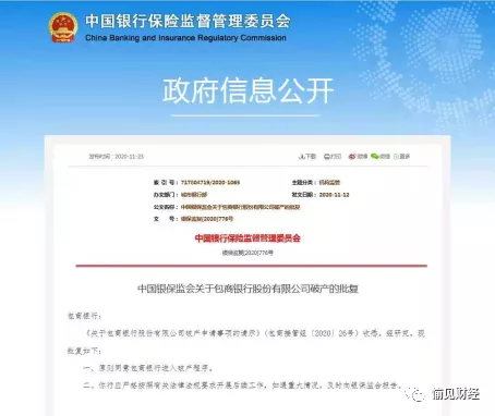 1607331088798740.webp 640.webp