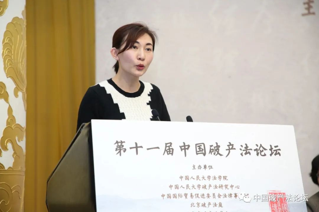 1607332039257259.jpg 辽宁省鞍山市中级人民法院民四庭法官 于淼.jpg