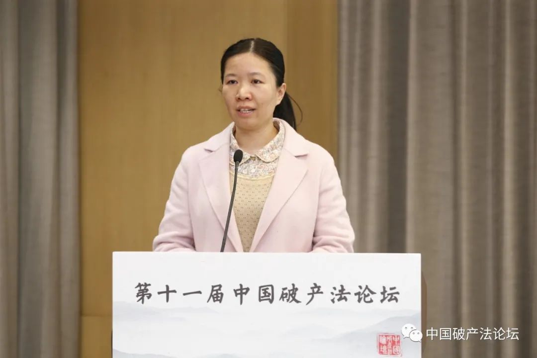 1607332694791995.jpg 绍兴市中级人民法院金融庭庭长 张靓.jpg