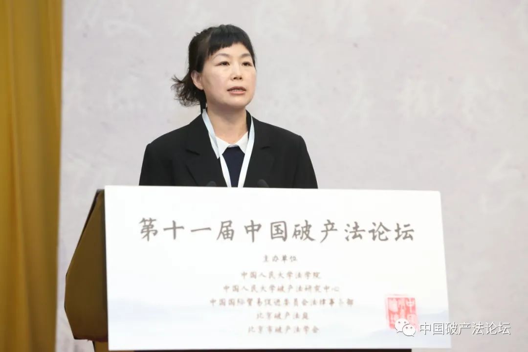 1607332836792881.jpg 辽宁省高级人民法院审委会专职委员 杨 悦.jpg