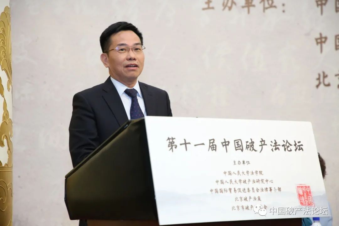 1607332917453139.jpg 中国拍卖行业协会会长 黄小坚.jpg