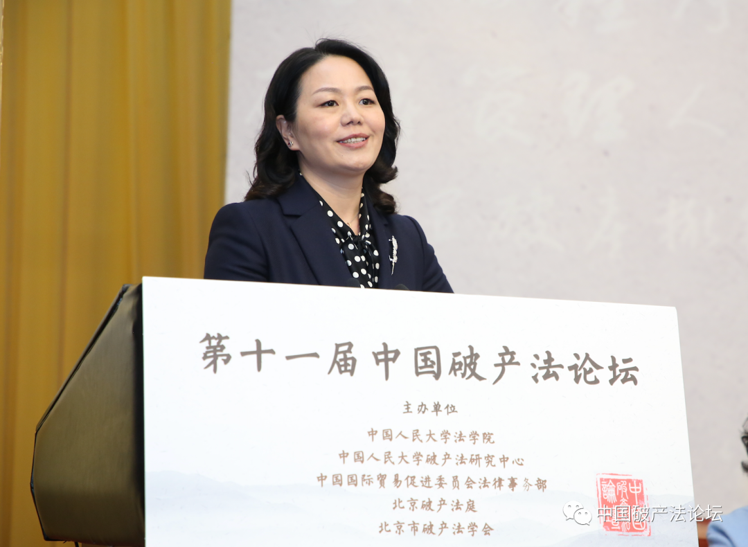1607333311314875.png 中信银行法律保全部副总经理 文建秀.png