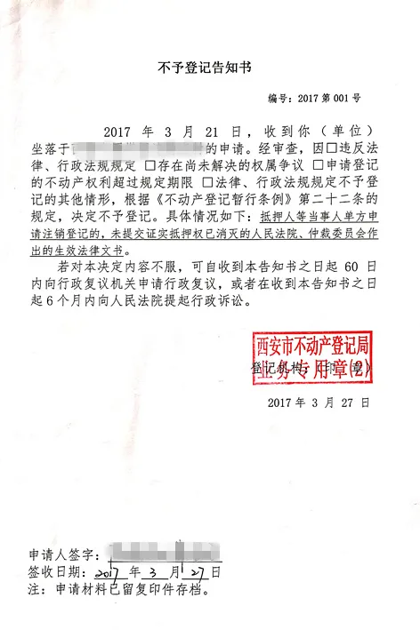 1607333795659843.webp 640.webp