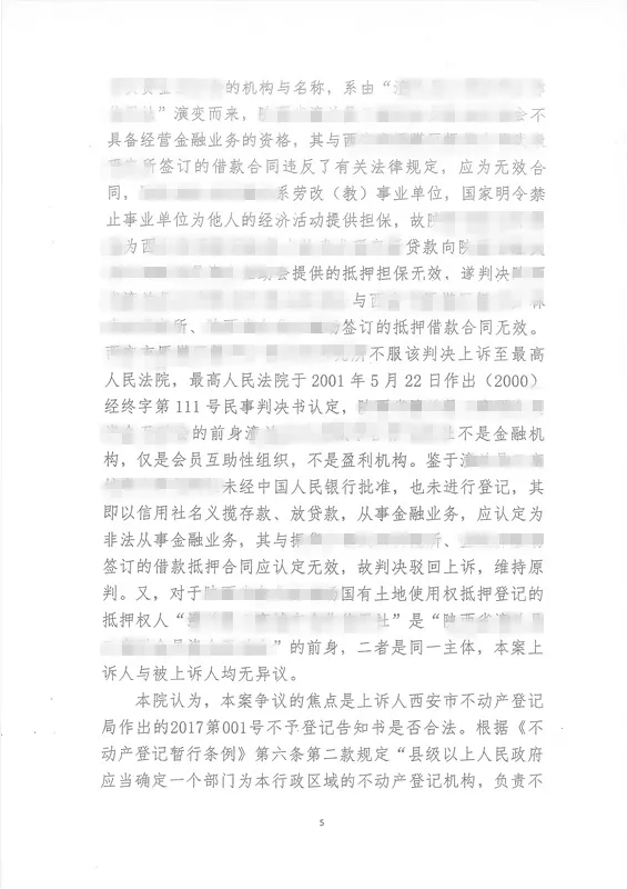 1607333818865151.webp 640 (2).webp
