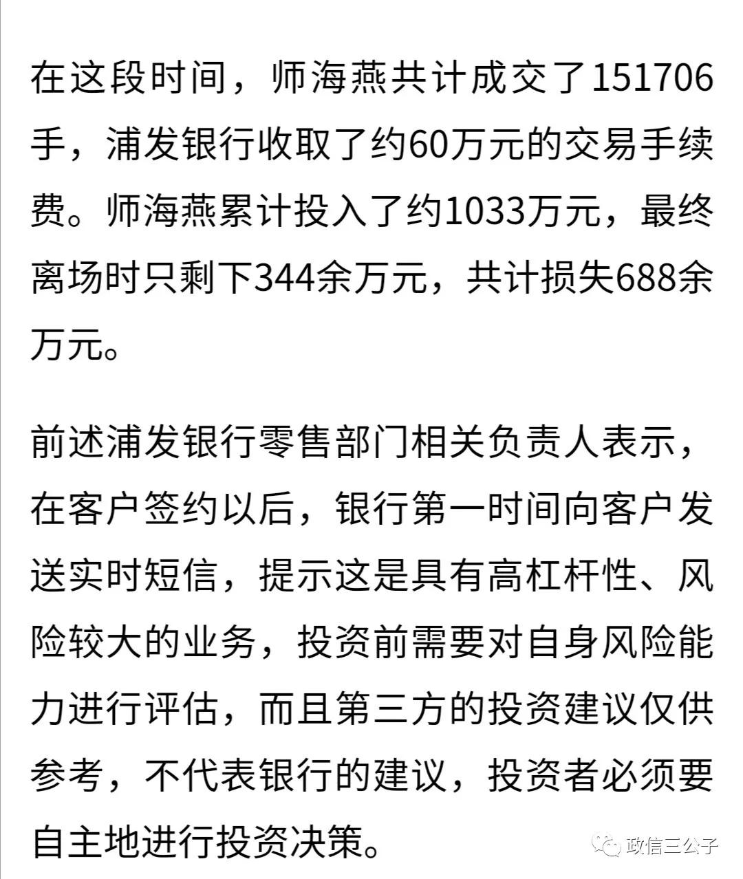 1607334489658045.webp 640.webp