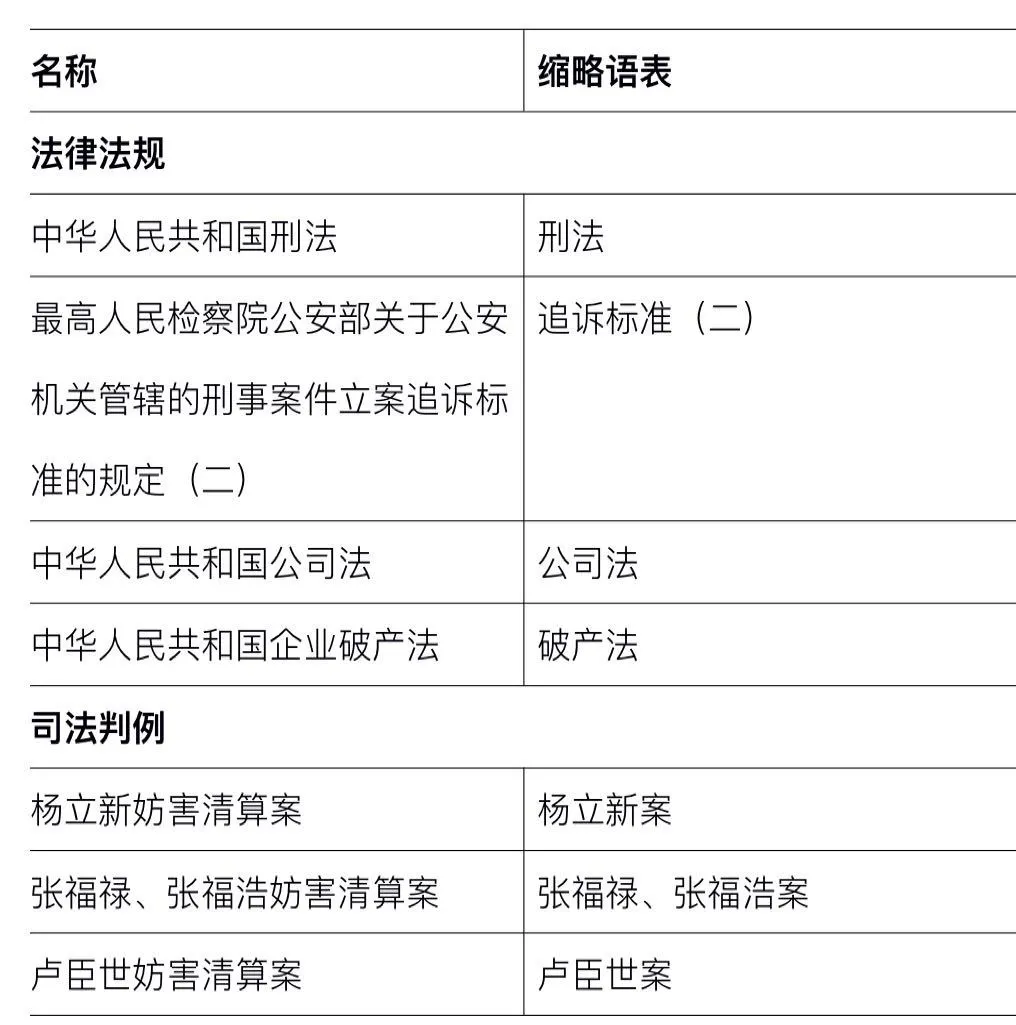 1607336430468857.webp 1.webp
