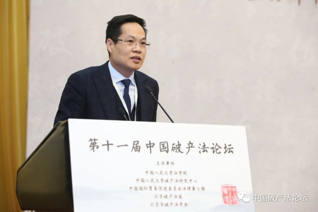 1607410235769315.jpg 北京市中伦律师事务所合伙人 许胜锋.jpg