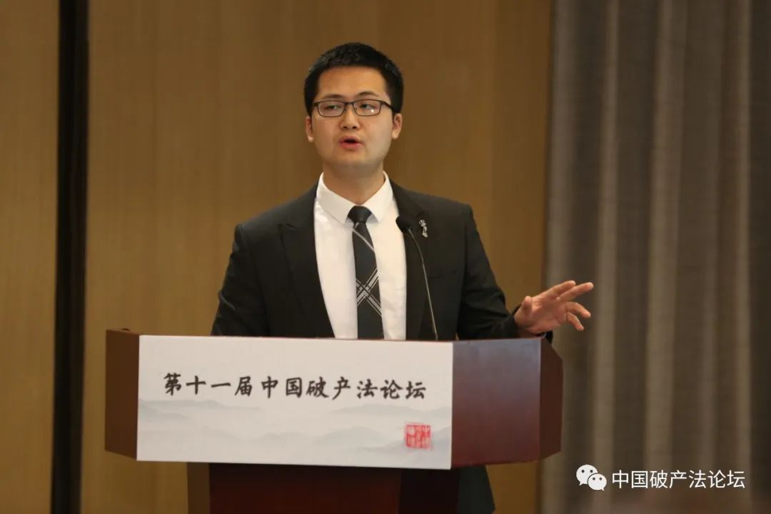 1607410313626667.jpg 长沙市中级人民法院清算与破产审判庭法官助理 徐鹏宇.jpg