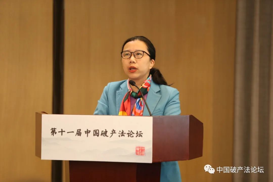1607410427948708.jpg 南京破产法庭庭长 王静.jpg