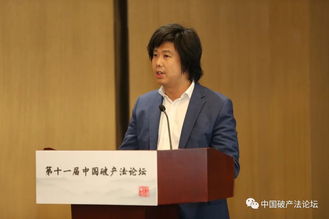 1607410477707007.jpg 南京财经大学法学院副教授 何旺翔.jpg