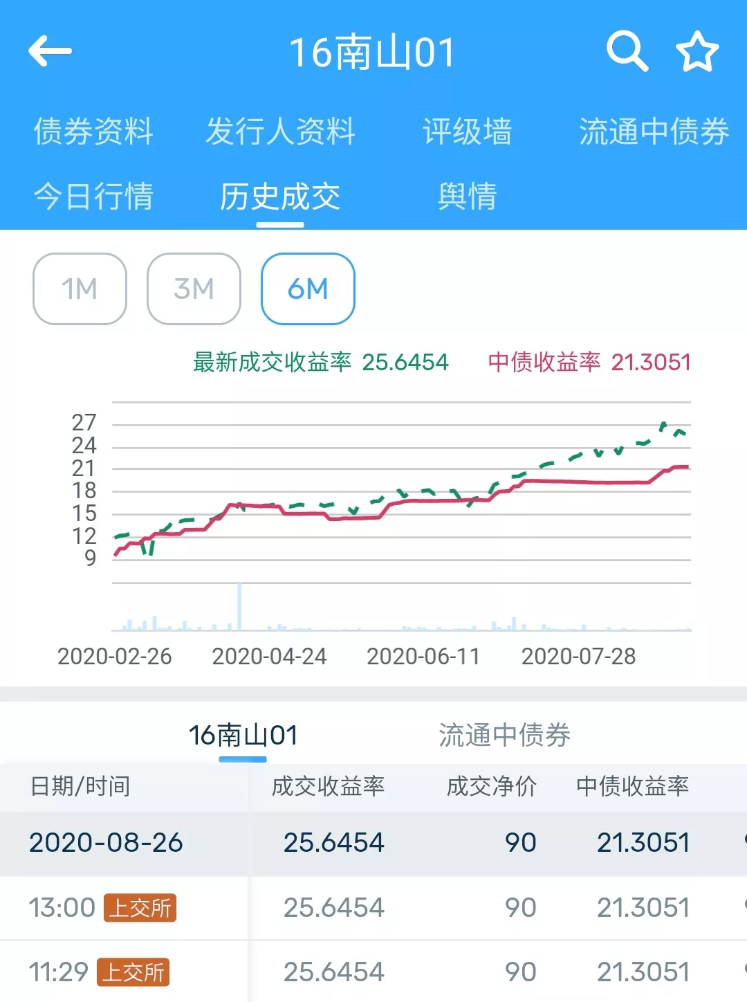 1607418371912530.webp 3.webp