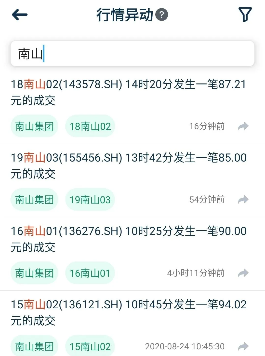 1607418390505183.webp 4.webp