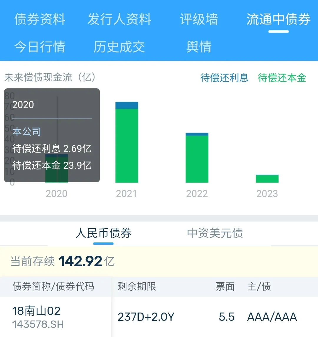 1607418445438943.webp 5.webp