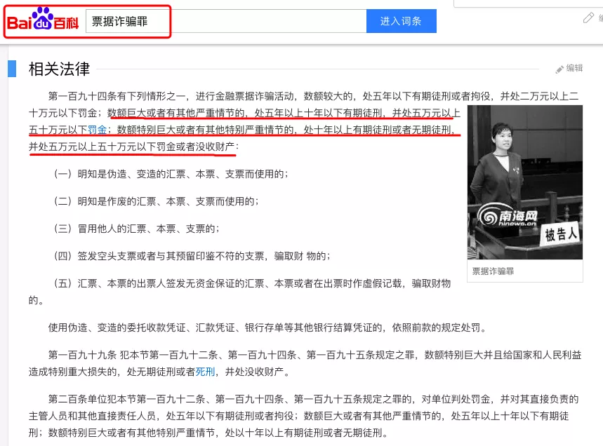 1607420460121388.webp 4.webp