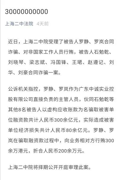 1607421931411949.webp 1.webp