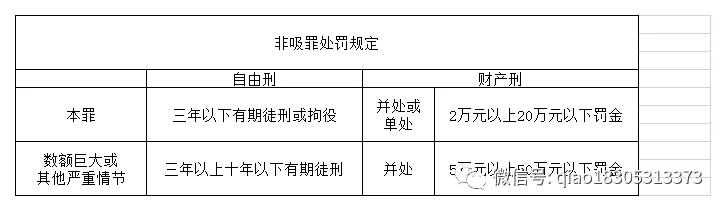 1607422361449466.webp 3.webp