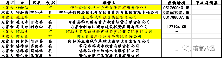 1607495850674914.png 640 (5).png