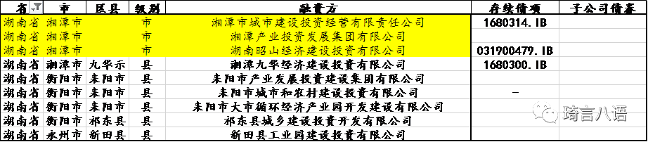 1607495890940384.png 640 (9).png