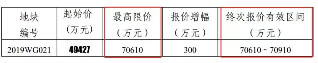 1607500960143878.webp 1.webp