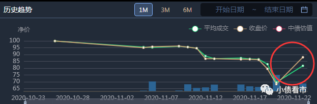 1607504236921858.png 640.png