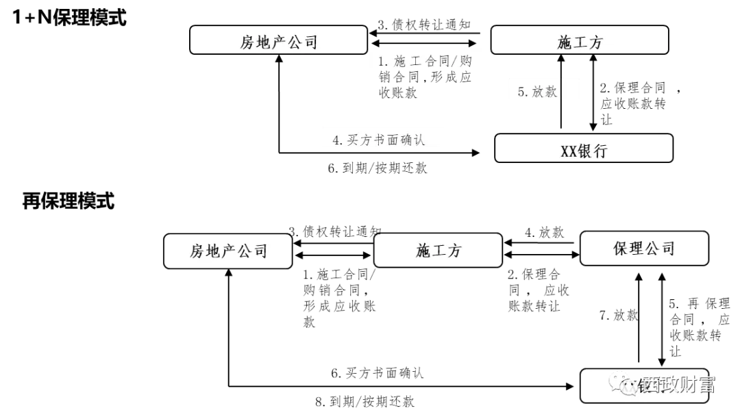 1607506878124314.webp 1.webp