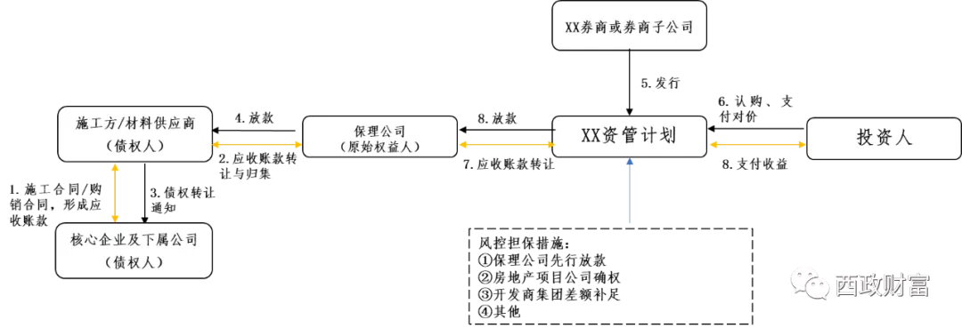 1607506962424409.webp 6.webp