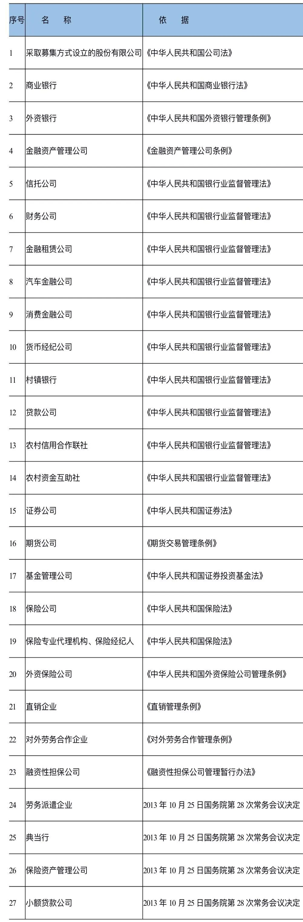 1607582841209001.webp 3.webp