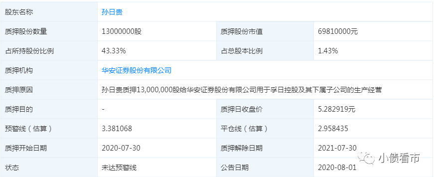 1607593431713034.png 640 (7).png