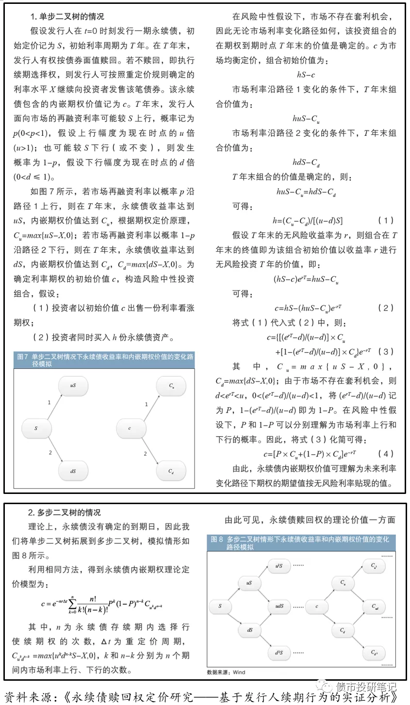 1607594257815946.webp 640 (6).webp