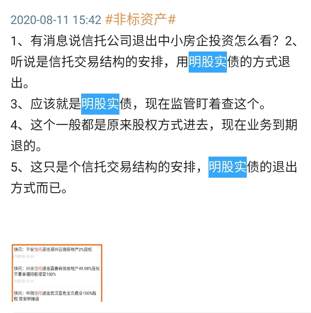 1607594792693360.webp 1.webp