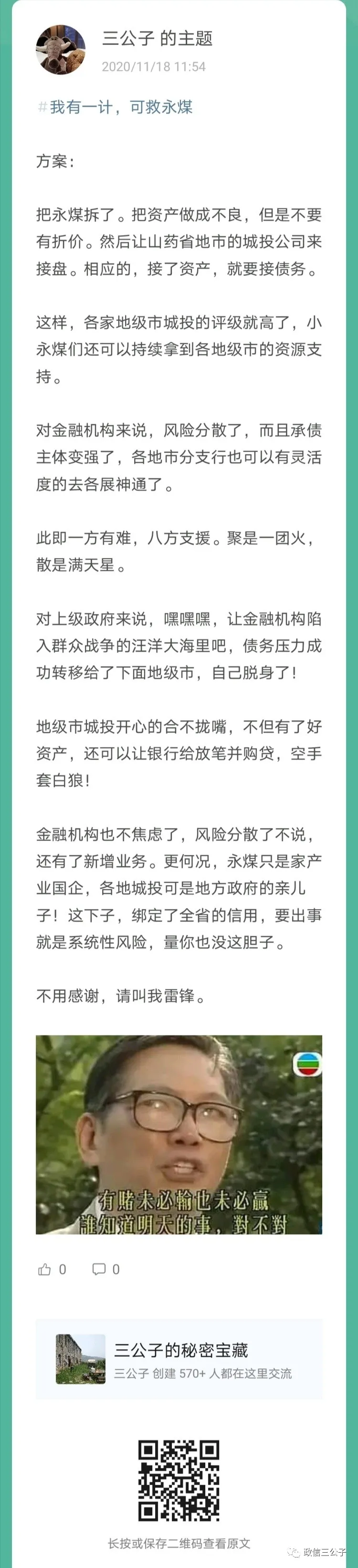 1607595031298499.webp 640 (1).webp