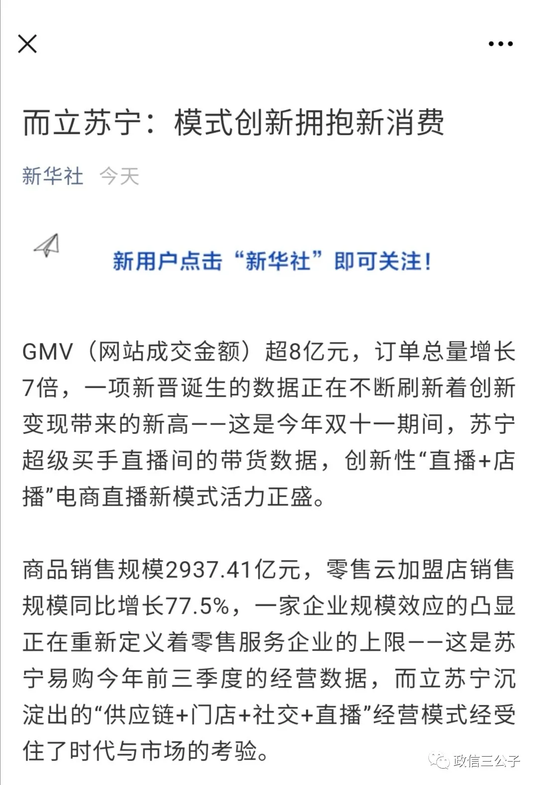 1607595072635020.webp 640 (4).webp