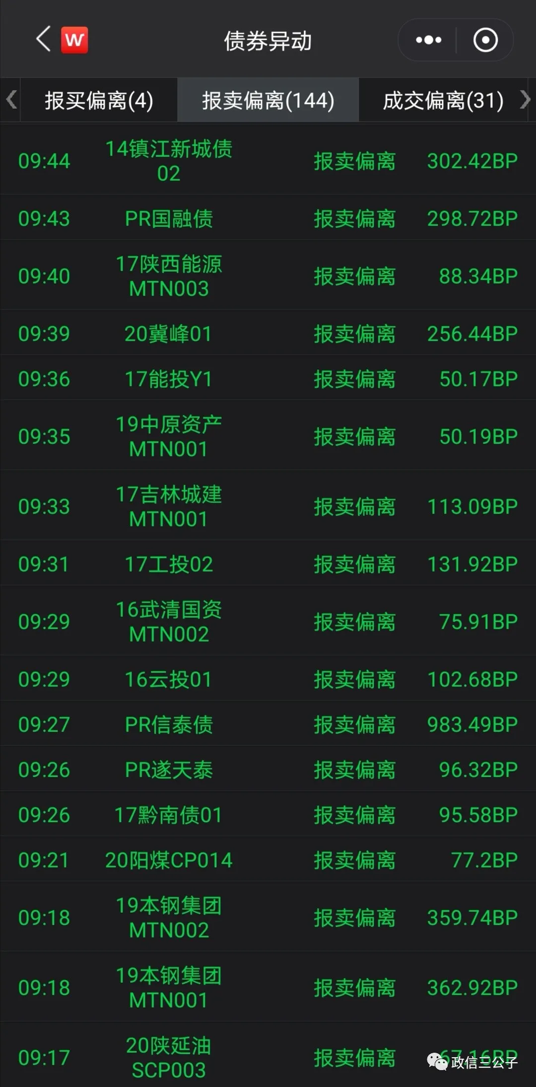 1607599577163252.webp 640 (2).webp