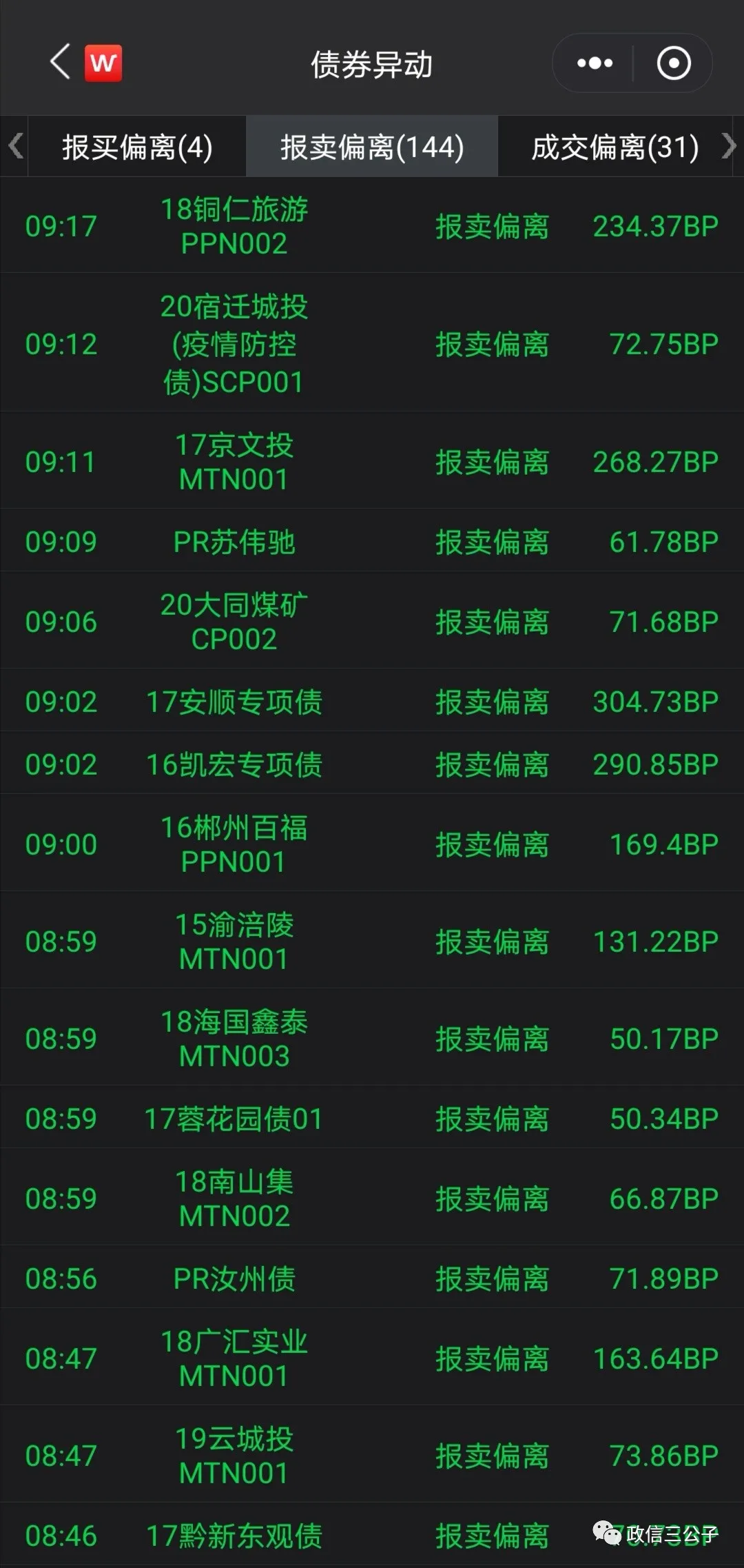 1607599590586224.webp 640 (3).webp