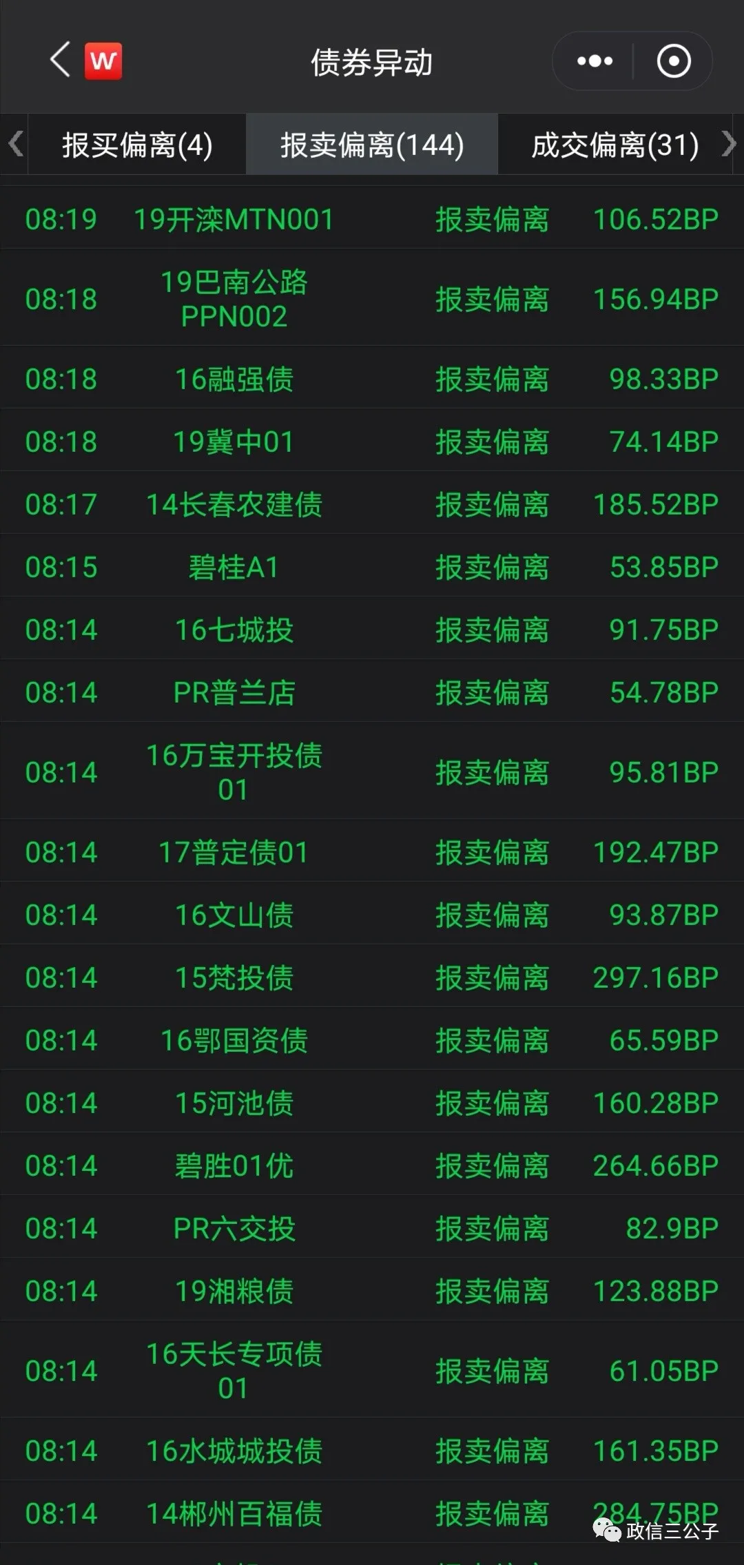 1607599622836178.webp 640 (6).webp