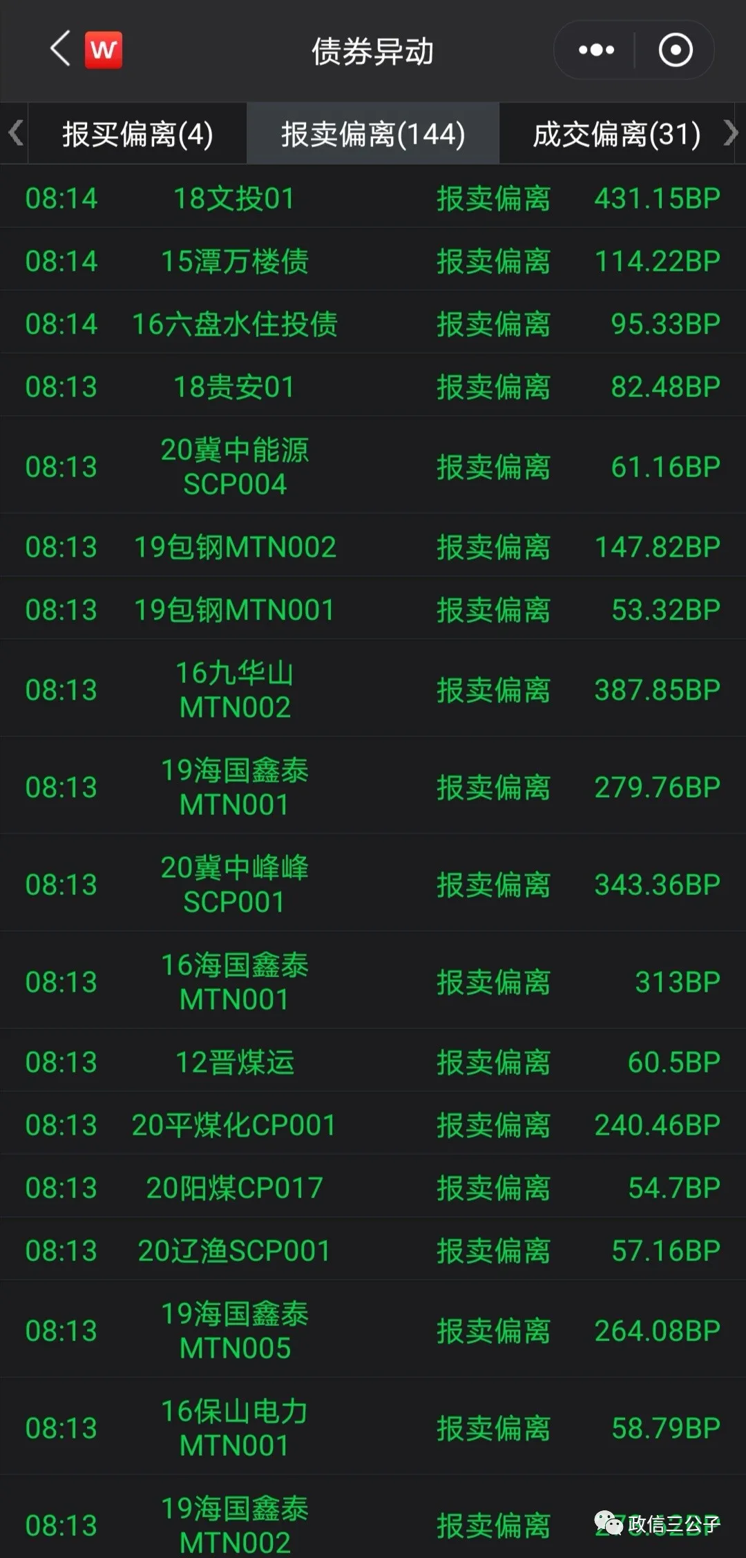 1607599630776361.webp 640 (7).webp
