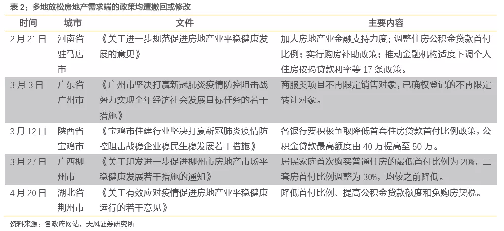 1607678735352051.webp 1.webp