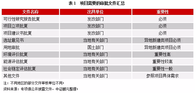1608016811885649.webp 5.webp