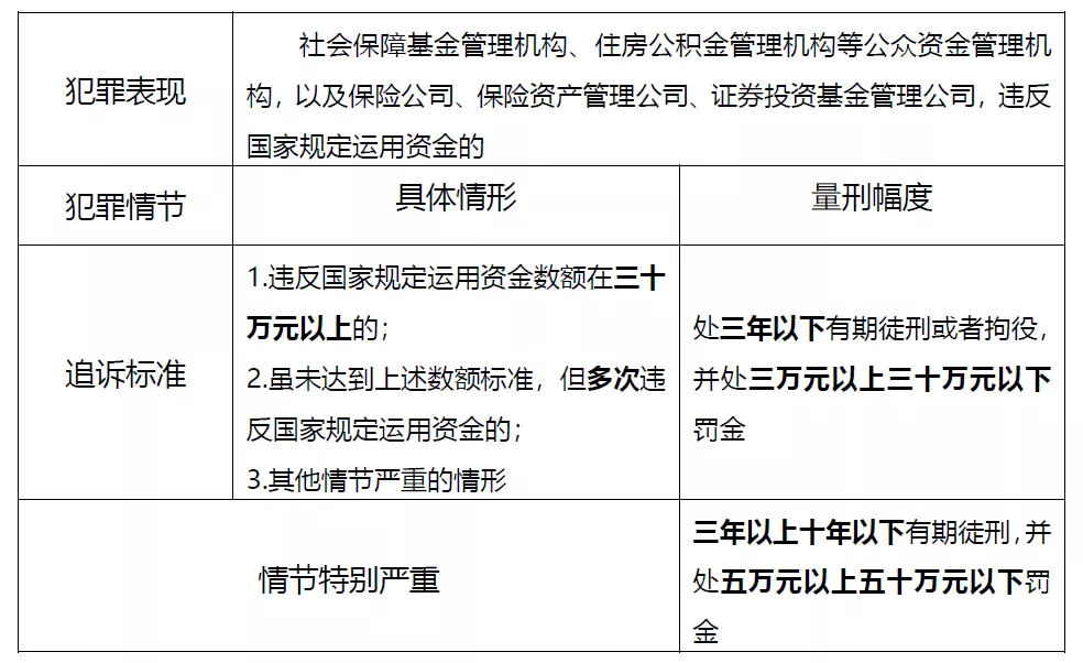 1608020835325484.webp 640.webp
