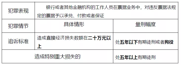 1608020882696301.webp 640 (3).webp