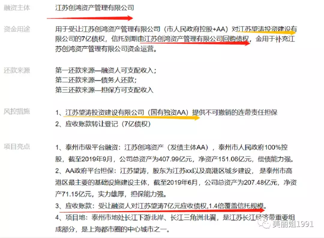 1608272902380880.webp 1.webp