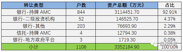 1608706131794627.png 4.png
