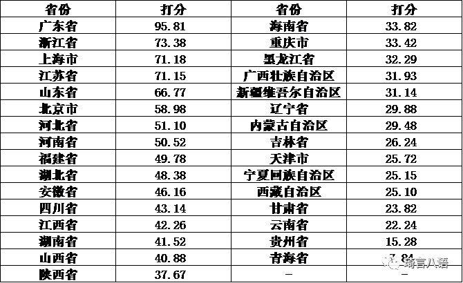 1620803266171007.png 640.png