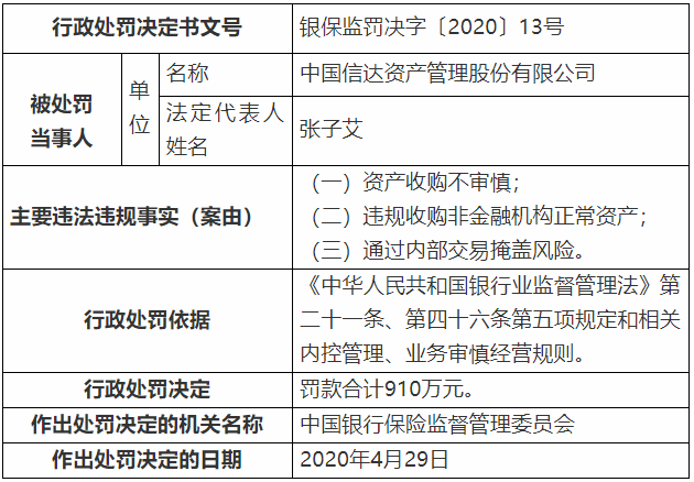 1620804666192440.png 640 (1).png