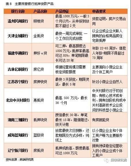 1620972846482339.jpg 微信图片_20210514141400.jpg