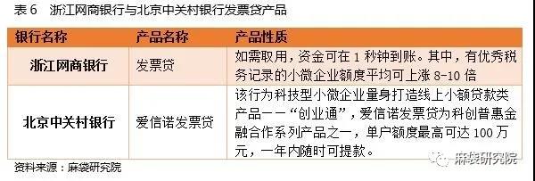 1620972857244557.jpg 微信图片_20210514141350.jpg