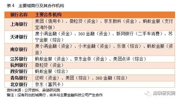 1620973050190739.jpg 微信图片_20210514141707.jpg