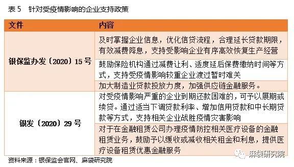 1620973584683806.jpg 微信图片_20210514142615.jpg