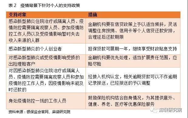 1620973667108520.jpg 微信图片_20210514142539.jpg